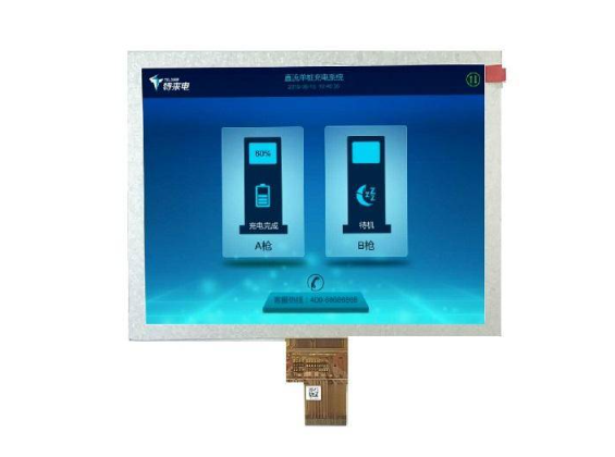 8寸液晶屏技術(shù)的發(fā)展及其應(yīng)用 