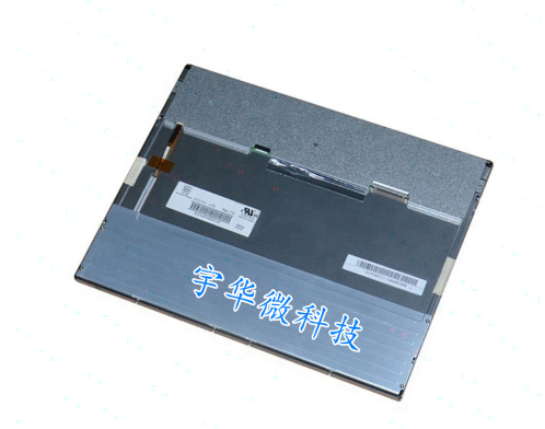 探索8寸液晶屏：功能、應(yīng)用與選購指南