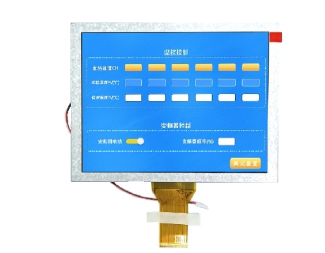 8寸液晶屏的技術(shù)細(xì)節(jié)